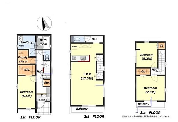 【3LDK】約18帖の広々とした2階リビングは陽当たり・風通し共に良好で、ご家族みんなで過ごす空間をより居心地良くしてくれます♪ファミリークロークやウォークインクローゼット完備で収納にも困りません♪