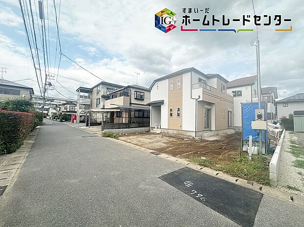 【前面道路含む現地写真】◆休日にご家族揃ってご見学はいかがでしょうか♪実際の現地を見てみると図面などではわからない、新たな発見もありますのでまずはお気軽にお問い合わせください♪