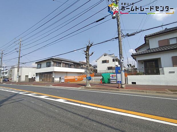 【前面道路含む現地写真】◆休日にご家族揃ってご見学はいかがでしょうか♪実際の現地を見てみると図面などではわからない、新たな発見もありますのでまずはお気軽にお問い合わせください♪