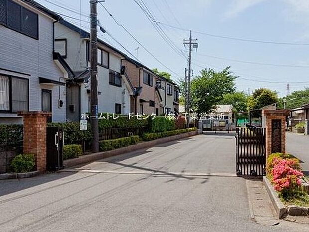 千葉市立貝塚中学校（約1,645m）