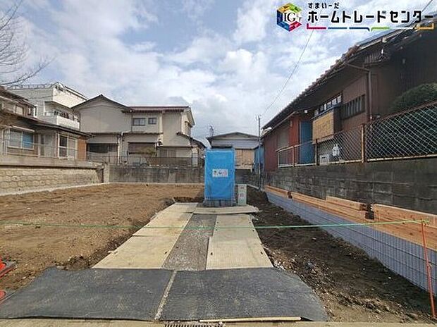 【現地外観写真】◆休日にご家族揃ってご見学はいかがでしょうか♪実際の現地を見てみると図面などではわからない、新たな発見もありますのでまずはお気軽にお問い合わせください♪