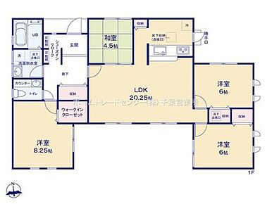 ゆとりある空間で解放感がある２０帖のリビングです♪採光にも優れていて過ごしていて気持ちのいいリビングです！ホット寛げる和室もご用意♪全居室収納完備です♪ 