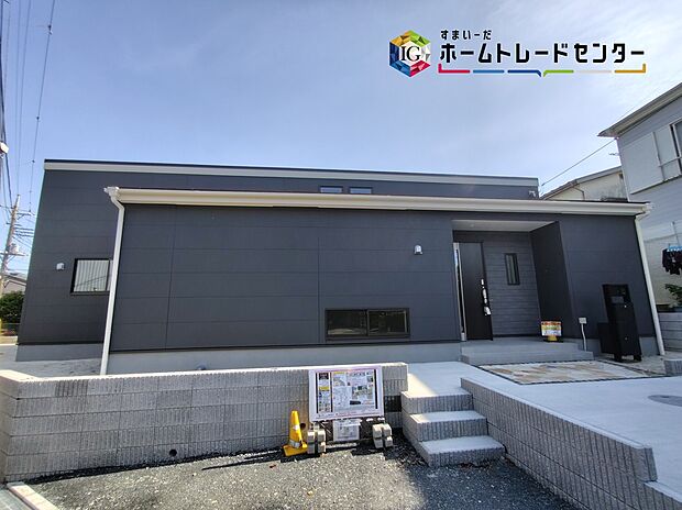 【外観】◆耐震性能にこだわるお家です！お客様のすまいと安全を守る大切な住宅だからこそ、実際の建物の作りと安心感をぜひ現地にてご体感ください！ご見学予約受付です！