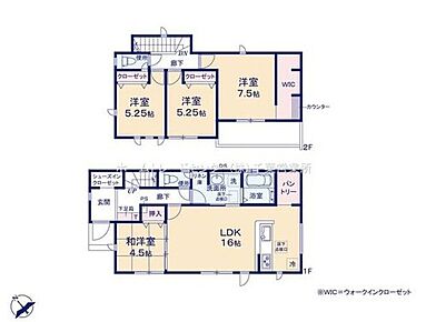 全居室南向きの明るい邸宅♪リビング隣の和室は、客間としは勿論、お昼寝スペースや書斎など、多目的にお使い頂けますので、大変便利です♪２階の主寝室にはウォークインクローゼット完備♪ 