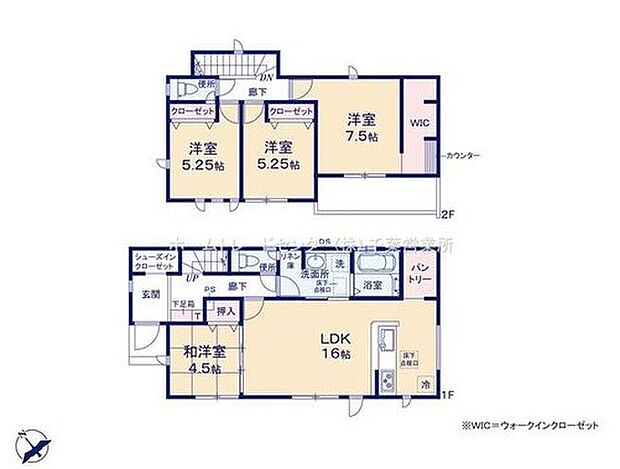 【4LDK】全居室南向きの明るい邸宅♪リビング隣の和室は、客間としは勿論、お昼寝スペースや書斎など、多目的にお使い頂けますので、大変便利です♪2階の主寝室にはウォークインクローゼット完備♪