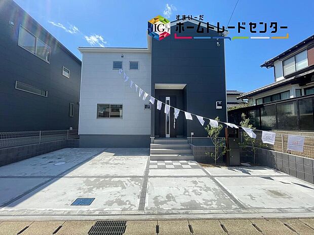 【現地外観写真】◆休日にご家族揃ってご見学はいかがでしょうか♪実際の現地を見てみると図面などではわからない、新たな発見もありますのでまずはお気軽にお問い合わせください♪