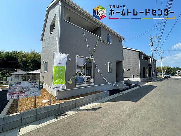 【現地外観写真】◆耐震性能にこだわるお家です！お客様のすまいと安全を守る大切な住宅だからこそ、実際の建物の作りと安心感をぜひ現地にてご体感ください！ご見学予約受付です！