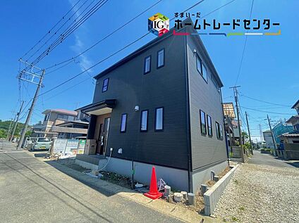 現地外観写真