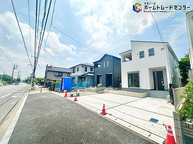 【前面道路含む現地写真】◆耐震性能にこだわるお家です！お客様のすまいと安全を守る大切な住宅だからこそ、実際の建物の作りと安心感をぜひ現地にてご体感ください！ご見学予約受付です！