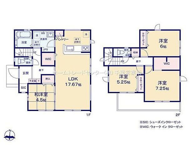 【4LDK】リビング隣には、ホッとできる和室を用意。お子様のお昼寝スペースや書斎としてなど、いろいろとお使い頂けます♪
２階にはホール収納、ウォークインクローゼット２カ所で収納には困りません♪