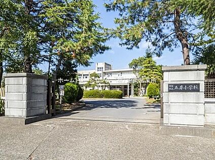 市原市立五井小学校 148m(徒歩2分)