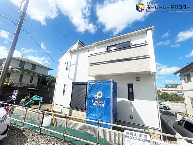 【前面道路含む現地写真】◆≪お問い合わせ当日のご内覧もお任せください♪≫耐震に優れた工法を採用、一生住む家だから構造にも環境にもこだわりを。地震に強いオリジナル工法を是非お確かめ下さい♪