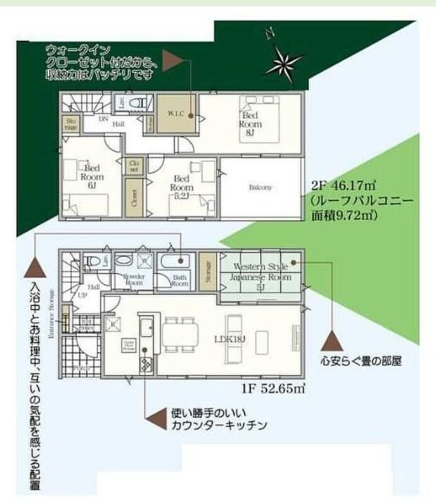 【4LDK】リビング隣の和室は、客間としは勿論、お昼寝スペースや書斎など、多目的にお使い頂けますので、大変便利です♪２階にはウォークインクローゼット完備で収納にも困りません♪