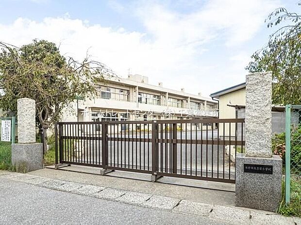 市原市立京葉小学校（約690m）