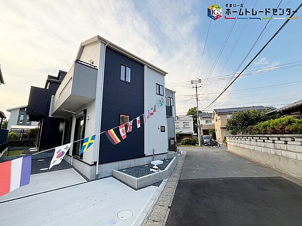 【現地外観写真】◆休日にご家族揃ってご見学はいかがでしょうか♪実際の現地を見てみると図面などではわからない、新たな発見もありますのでまずはお気軽にお問い合わせください♪