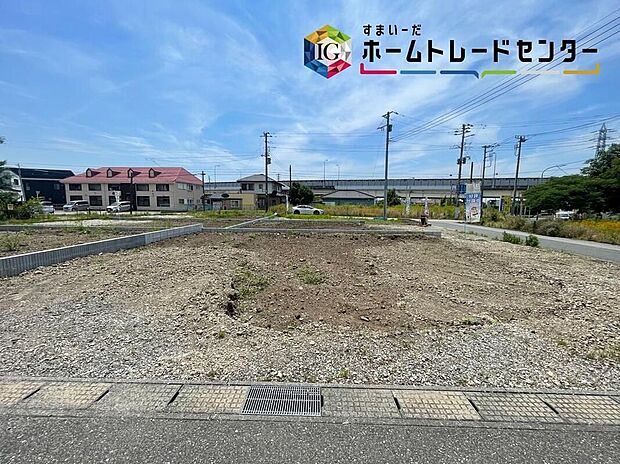 【現地外観写真】◆休日にご家族揃ってご見学はいかがでしょうか♪実際の現地を見てみると図面などではわからない、新たな発見もありますのでまずはお気軽にお問い合わせください♪