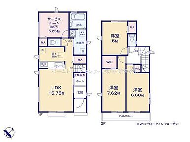 リビングイン階段設置の優しい雰囲気の漂うLDKは明るさと温かみのある家族団らんのスペース♪
収納力が嬉しいウォークインクローゼット。掃除機をそのまま持ち込めるので大掃除もらくちん！ 