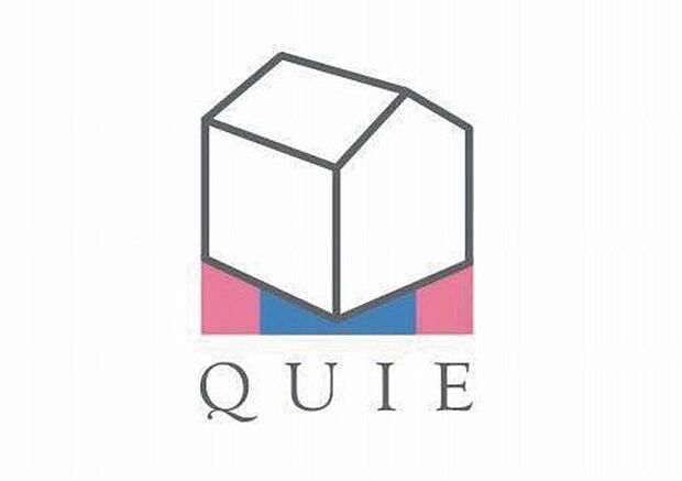【耐震+制震の家、「QUIE(クワイエ)」】地震の揺れに耐える「耐震性能」と、揺れを抑えて住宅へのダメージを軽減する「制震性能」を兼ね備えた建売住宅ブランド「QUIE」 。ふたつの備えで、お客様の家を守ります。