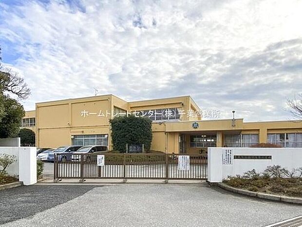 市原市立国分寺台小学校（約1,175m）