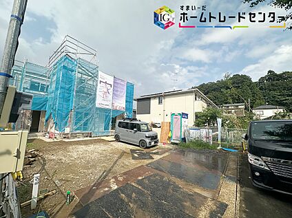現地外観写真