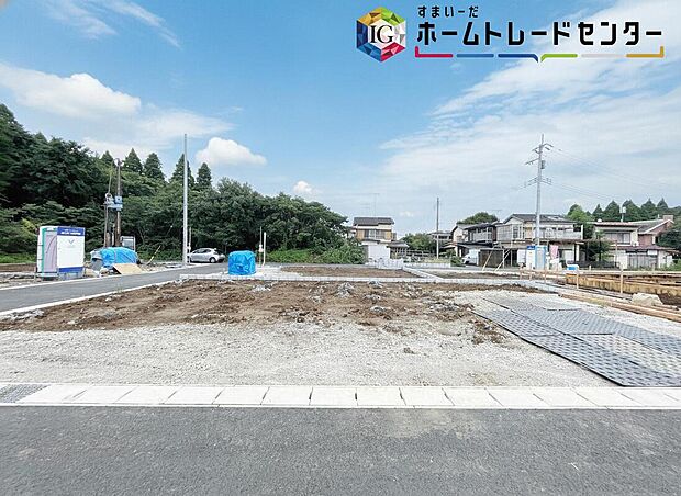【現地外観写真】◆休日にご家族揃ってご見学はいかがでしょうか♪実際の現地を見てみると図面などではわからない、新たな発見もありますのでまずはお気軽にお問い合わせください♪