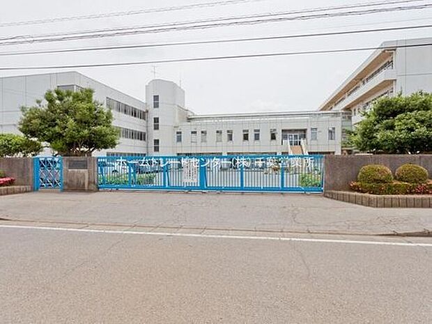 四街道市立四街道北中学校(約1,129m)
