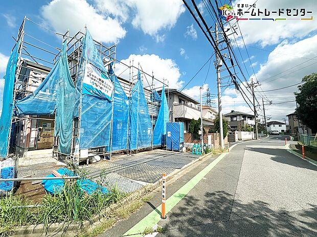 【前面道路含む現地写真】◆休日にご家族揃ってご見学はいかがでしょうか♪実際の現地を見てみると図面などではわからない、新たな発見もありますのでまずはお気軽にお問い合わせください♪