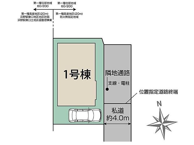 【全体区画図】カースペースあり