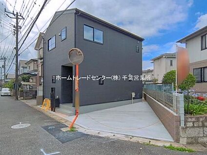 現地外観写真
