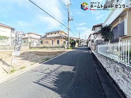 前面道路含む現地写真
