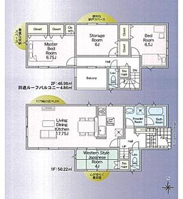 全居室南向きの明るい邸宅♪
リビング隣には日当たり良好の和室付きです。間仕切りを開ければリビングと繋がり開放感が出ます☆ 