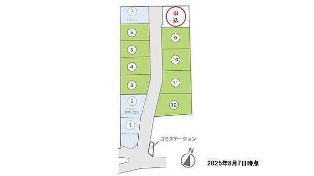 「ガーデンアレイ西宮市」全8区画 平屋もご提案できます♪
※分譲住宅もございます♪見学随時受付中です!