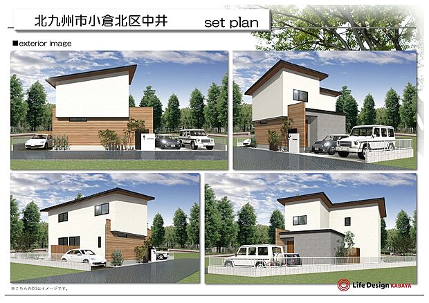 【参考プラン】中井分譲地での参考プランです。間取りやデザイン等はお客様が自由に選択できます。※建物本体参考価格:2450万円(こちらのプランの場合、付帯工事・諸費用など別途約880万が必要です。)