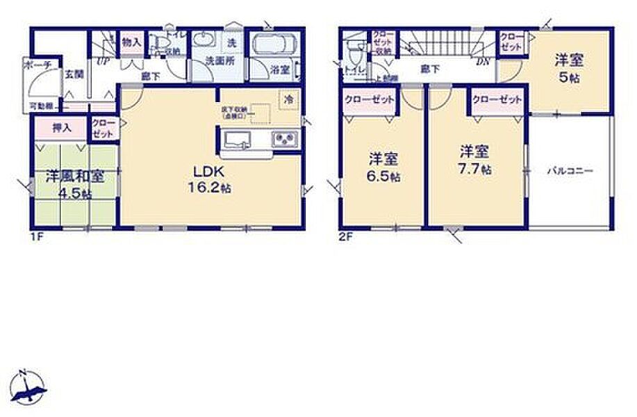 (2号棟)、価格1890万円、4LDK、土地面積217.83m2、建物面積106.1m2（バルコニー面積9.72ｍ2含む）