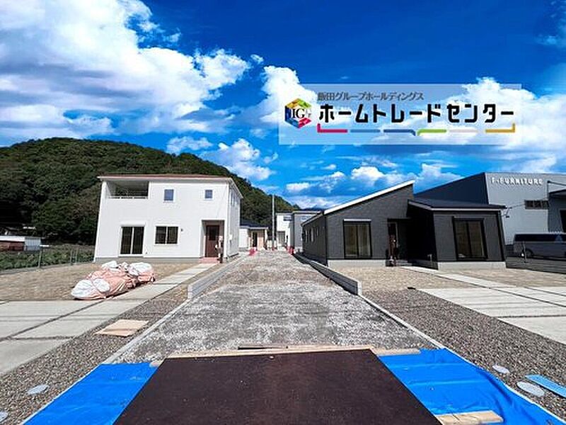 １～４号棟
全４棟の新しい街並み☆ぜひ現地にて、実際の建物・街並み・日当たり等ご確認下さい♪お問い合わせはお気軽に☆