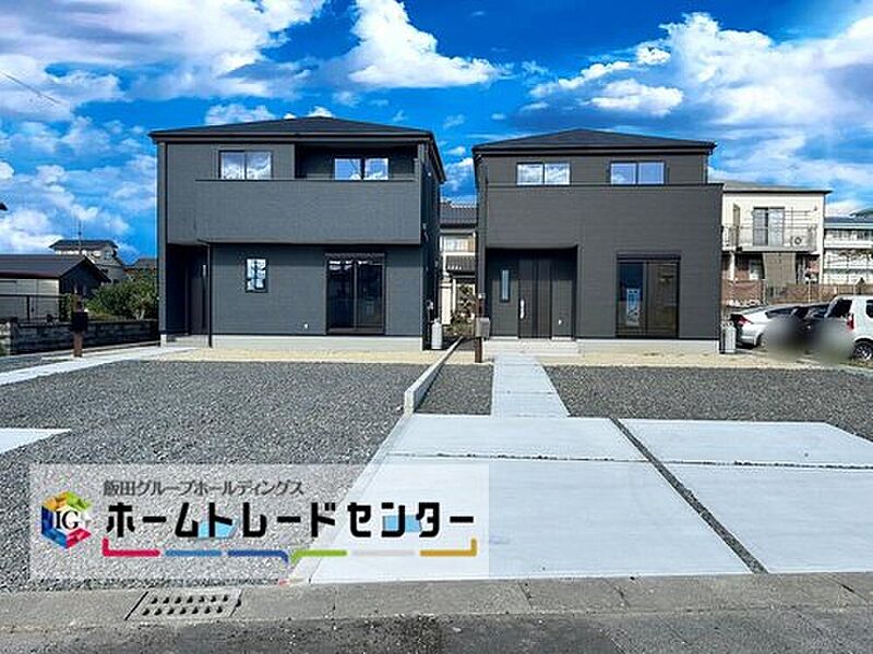 １・２号棟
全２棟　堂々完成いたしました！ぜひ現地にて、実際の建物・街並み・日当たり等ご確認下さい♪お問い合わせはお気軽に☆