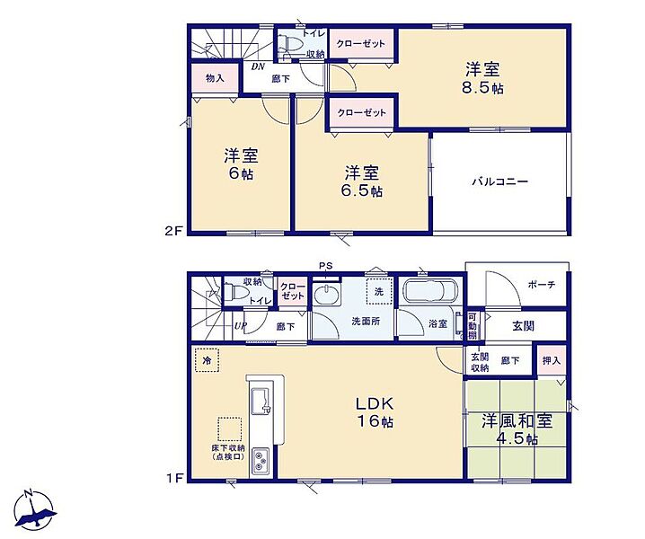 (2号棟)、価格1890万円、4LDK、土地面積362.74m2、建物面積91.53m2