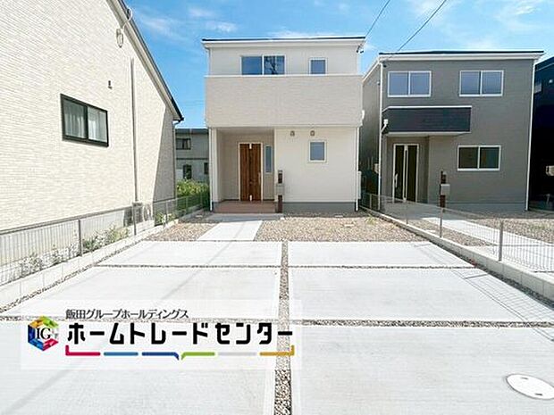 ３号棟
全３棟完成しました！ご好評につき最終１邸☆ぜひ現地にて、実際の建物・街並み・日当たり等ご確認下さい♪お問い合わせはお気軽に☆