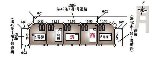 1号棟 1,890万円
2号棟 1,690万円
3号棟 ご成約済み
4号棟 商談中
5号棟 1,890万円
並列2台分の駐車スペースを確保しました!