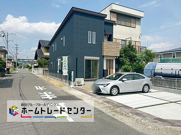 A棟
限定１邸！堂々完成いたしました！ぜひ現地にて、実際の建物・街並み・日当たり等ご確認下さい♪お問い合わせはお気軽に☆