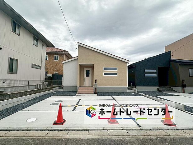 2号棟
ご好評につき最終1棟!ぜひ現地にて、実際の建物・街並み・日当たり等ご確認下さい♪お問い合わせはお気軽に☆