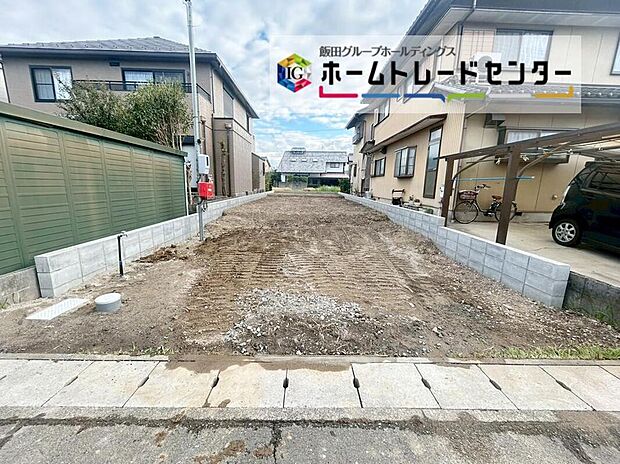 限定1邸!完成に向けて工事スタート!
完成イメージが見たい! 物件資料がほしい!などお気軽にお問い合わせ下さい☆