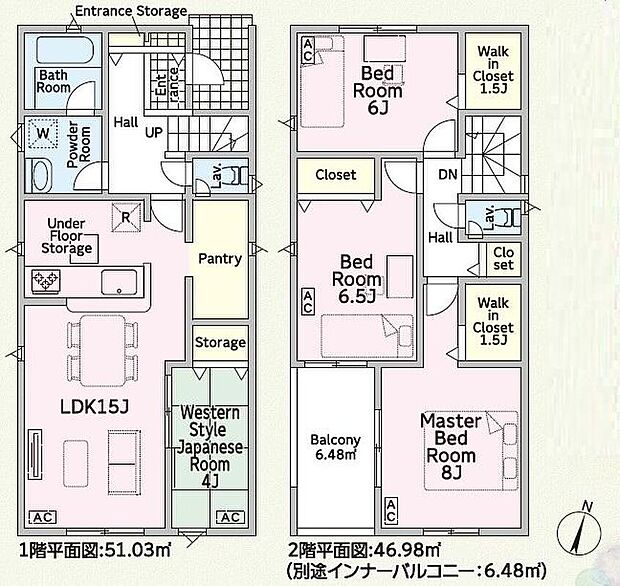 (1号棟)、価格2090万円、4LDK、土地面積141.89m2、建物面積104.49m2