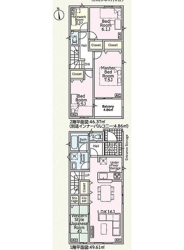 (1号棟)、価格1790万円、4LDK+S、土地面積164.75m2、建物面積100.44m2