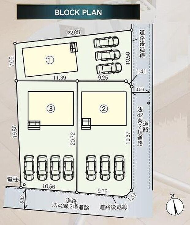 1号棟 1,890万円
2号棟 2,090万円
3号棟 2,090万円
並列3~4台分(車種による)の駐車スペースを確保しました♪