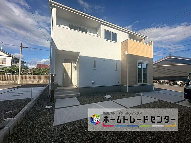 2号棟
当日のご見学予約も承ります。同じものは2つとない「夢のマイホーム」との出会いが待っているかもしれません♪