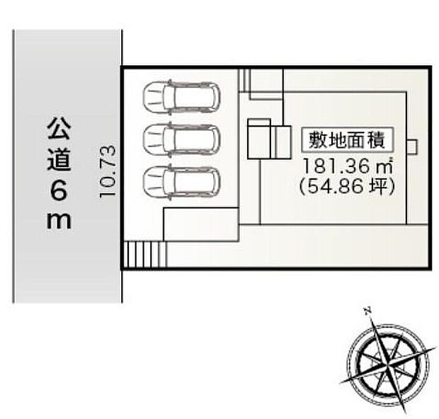 １号棟　２，４８０万

並列３台分の駐車スペースを確保しました♪