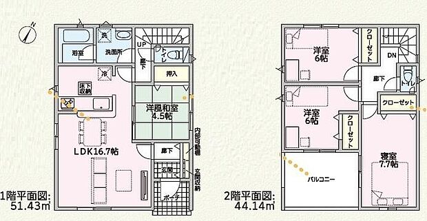 (1号棟)、価格2490万円、4LDK、土地面積168.52m2、建物面積95.57m2