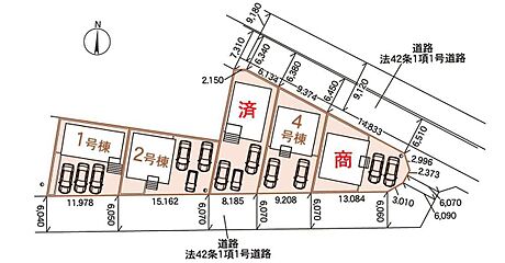 犬山市富岡新町第１　クレイドルガーデン その他