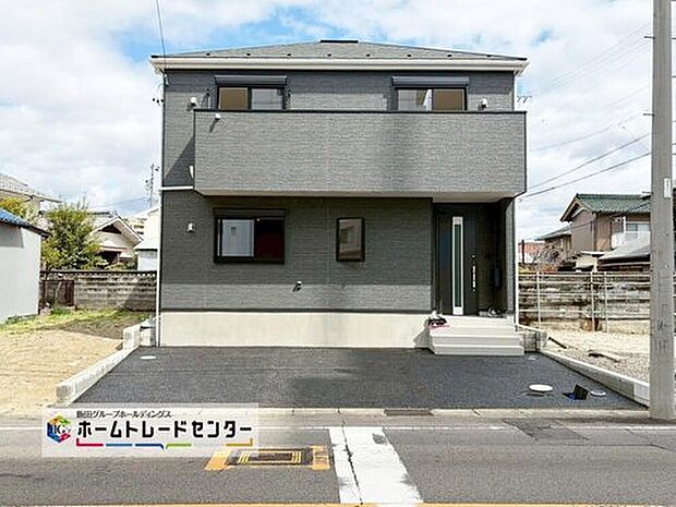 限定１邸☆堂々完成しました！ぜひ現地にて、実際の建物・街並み・日当たり等ご確認下さい♪お問い合わせはお気軽に☆